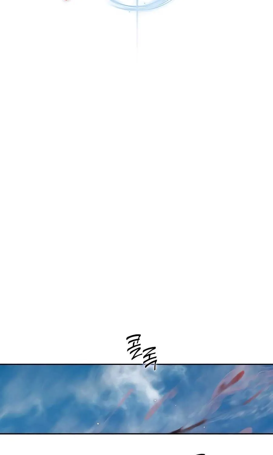 HOLY EMPEROR’S GRANDSON IS A NECROMANCER Chapter 39 page 30 - 