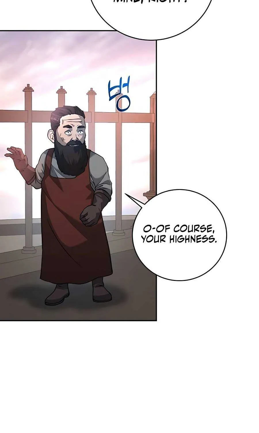 HOLY EMPEROR’S GRANDSON IS A NECROMANCER Chapter 39 page 34 - 