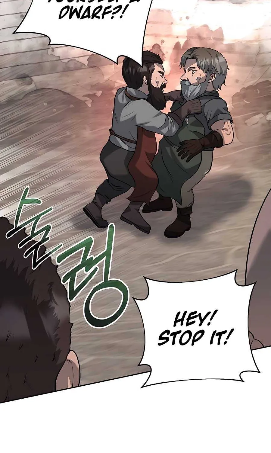 HOLY EMPEROR’S GRANDSON IS A NECROMANCER Chapter 39 page 48 - 