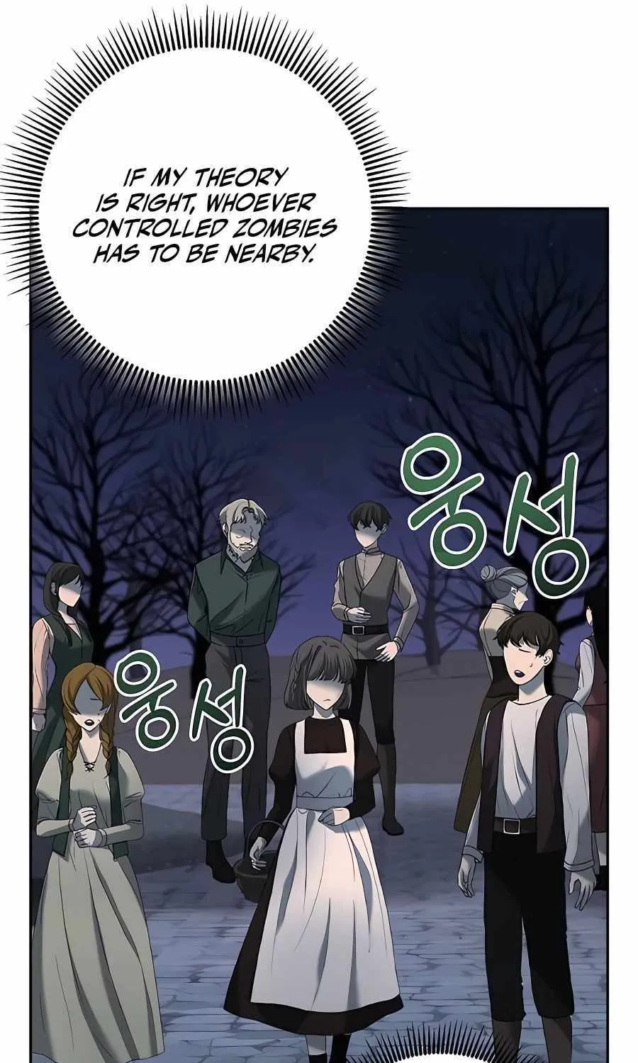 HOLY EMPEROR’S GRANDSON IS A NECROMANCER Chapter 4 page 107 - 