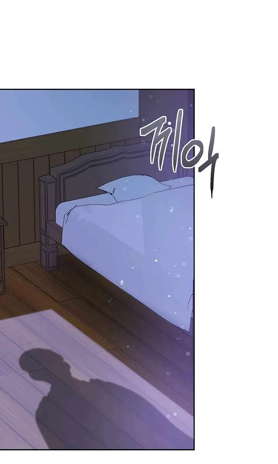 HOLY EMPEROR’S GRANDSON IS A NECROMANCER Chapter 4 page 111 - 