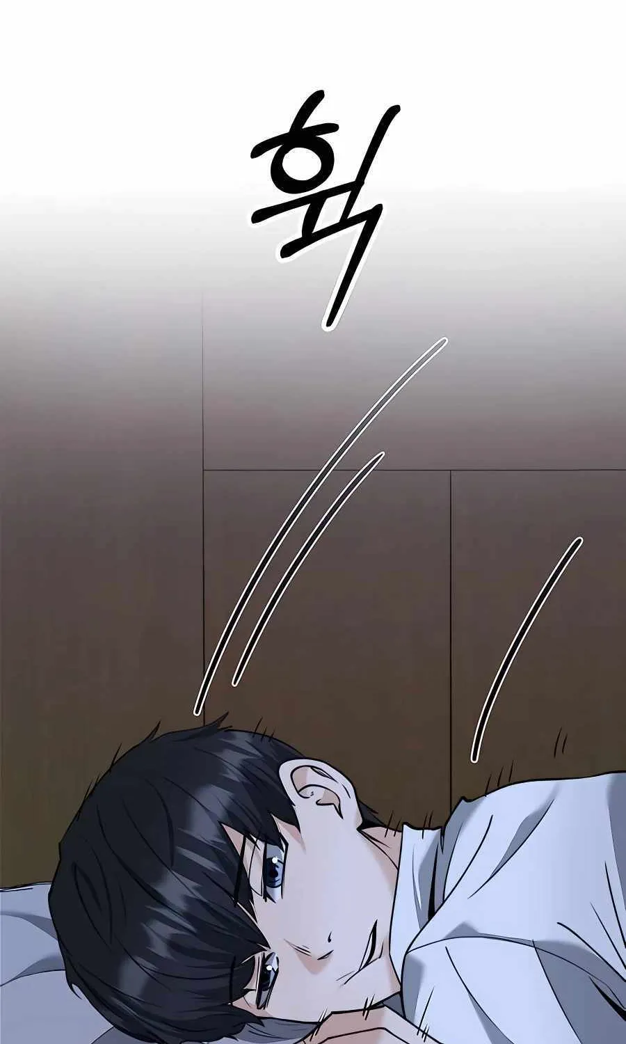 HOLY EMPEROR’S GRANDSON IS A NECROMANCER Chapter 4 page 112 - 