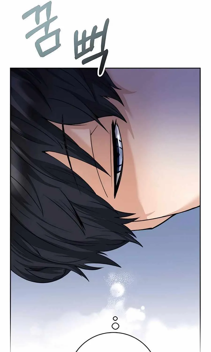 HOLY EMPEROR’S GRANDSON IS A NECROMANCER Chapter 4 page 114 - 