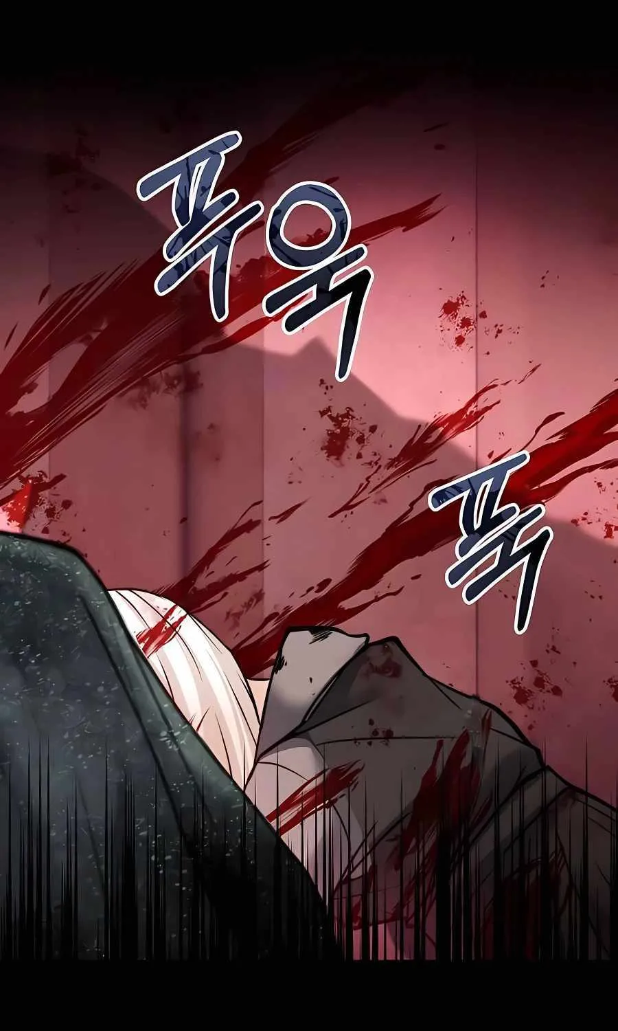 HOLY EMPEROR’S GRANDSON IS A NECROMANCER Chapter 4 page 24 - 