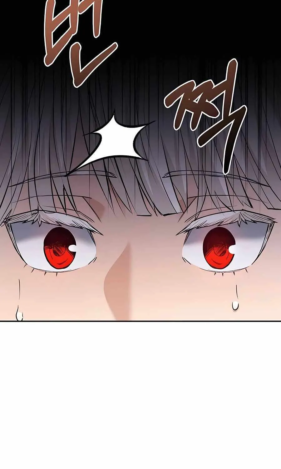 HOLY EMPEROR’S GRANDSON IS A NECROMANCER Chapter 4 page 43 - 