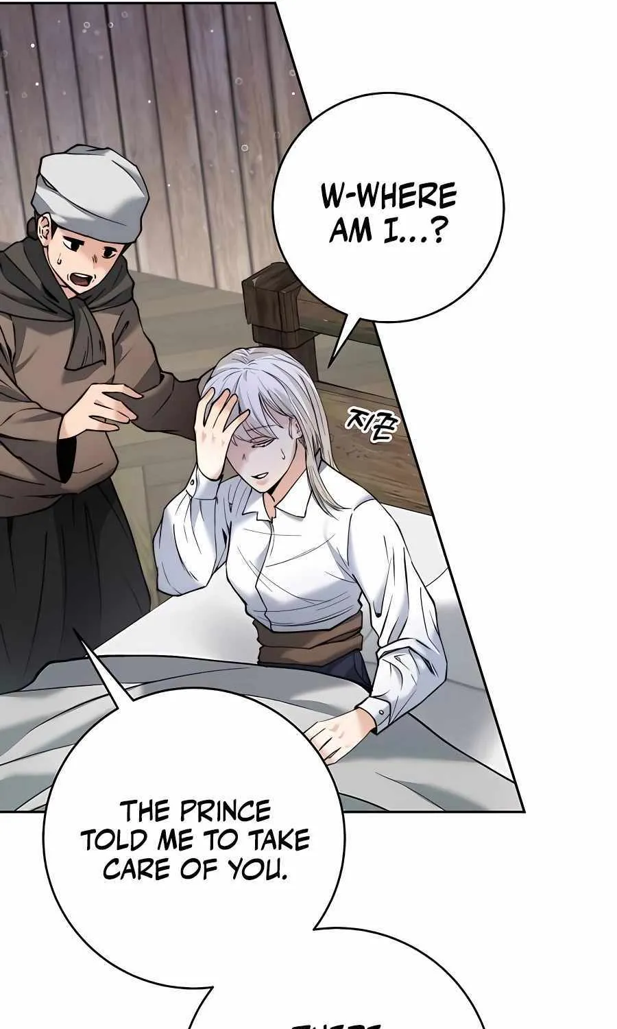 HOLY EMPEROR’S GRANDSON IS A NECROMANCER Chapter 4 page 47 - 