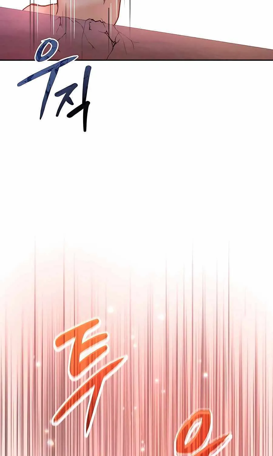 HOLY EMPEROR’S GRANDSON IS A NECROMANCER Chapter 4 page 58 - 