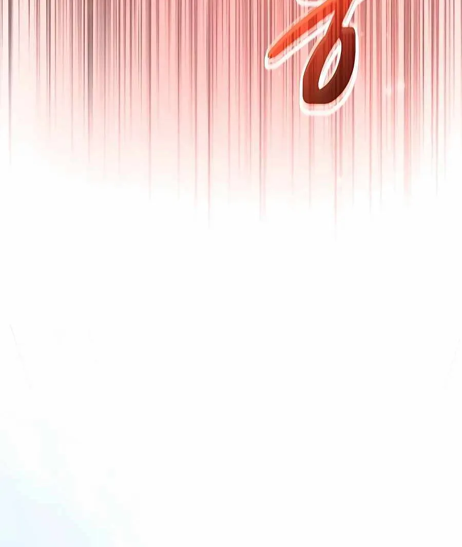 HOLY EMPEROR’S GRANDSON IS A NECROMANCER Chapter 4 page 59 - 