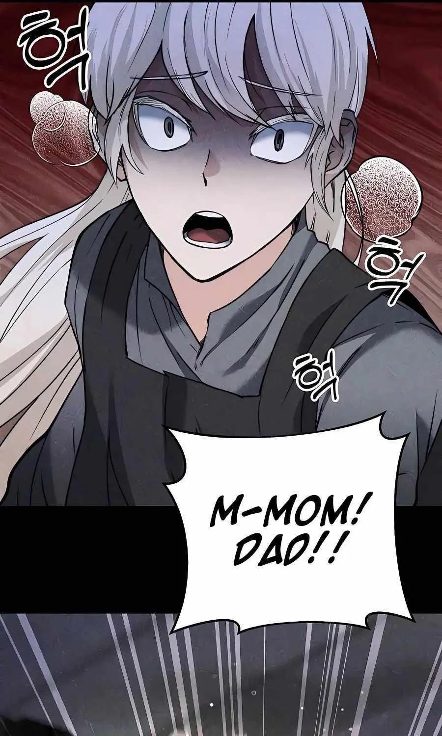 HOLY EMPEROR’S GRANDSON IS A NECROMANCER Chapter 4 page 7 - 