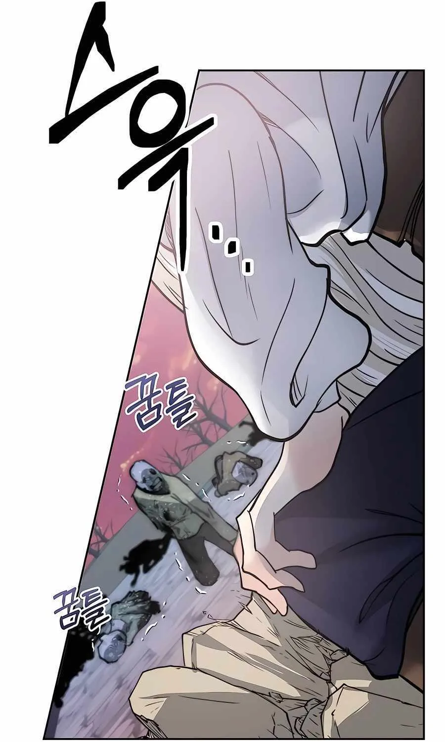 HOLY EMPEROR’S GRANDSON IS A NECROMANCER Chapter 4 page 67 - 