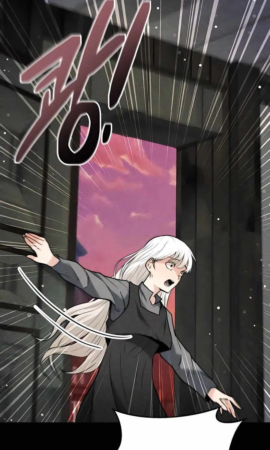 HOLY EMPEROR’S GRANDSON IS A NECROMANCER Chapter 4 page 8 - 