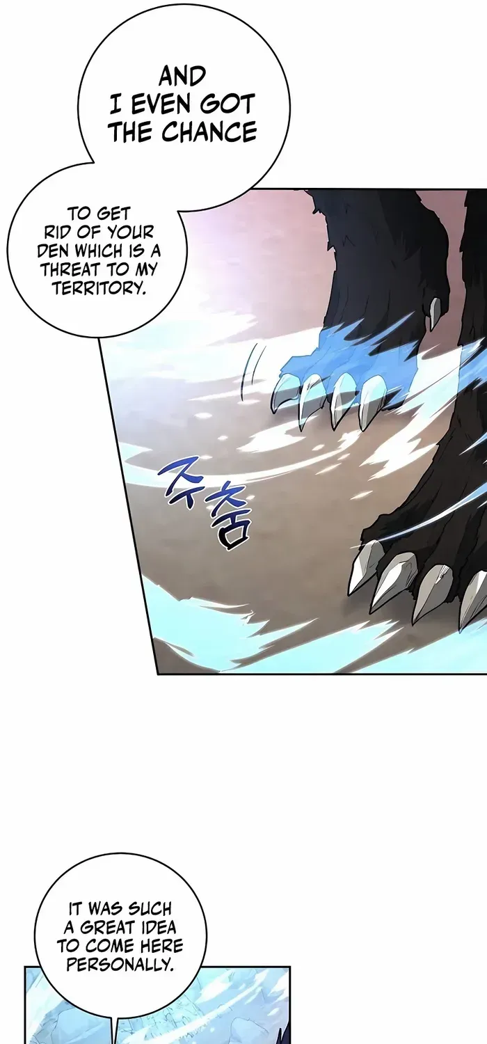 HOLY EMPEROR’S GRANDSON IS A NECROMANCER Chapter 40 page 16 - 