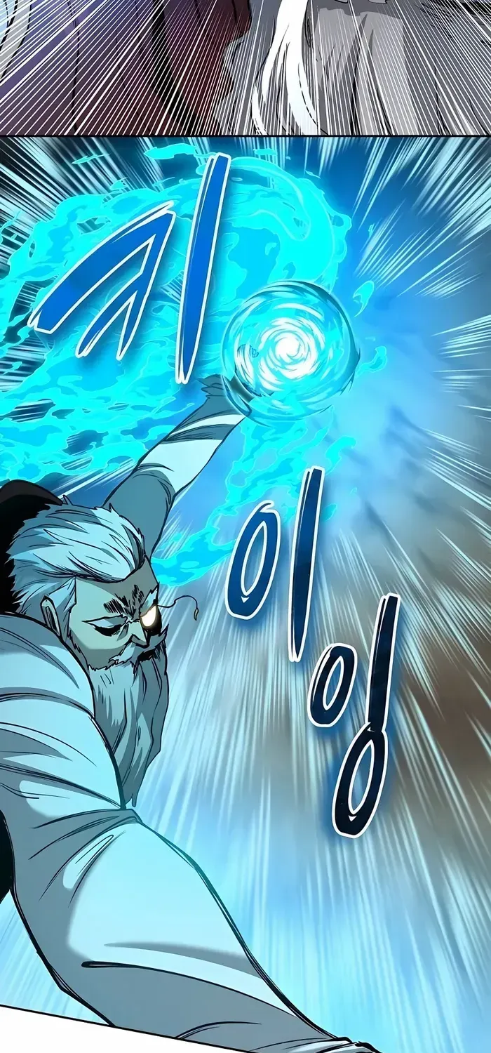 HOLY EMPEROR’S GRANDSON IS A NECROMANCER Chapter 40 page 24 - 