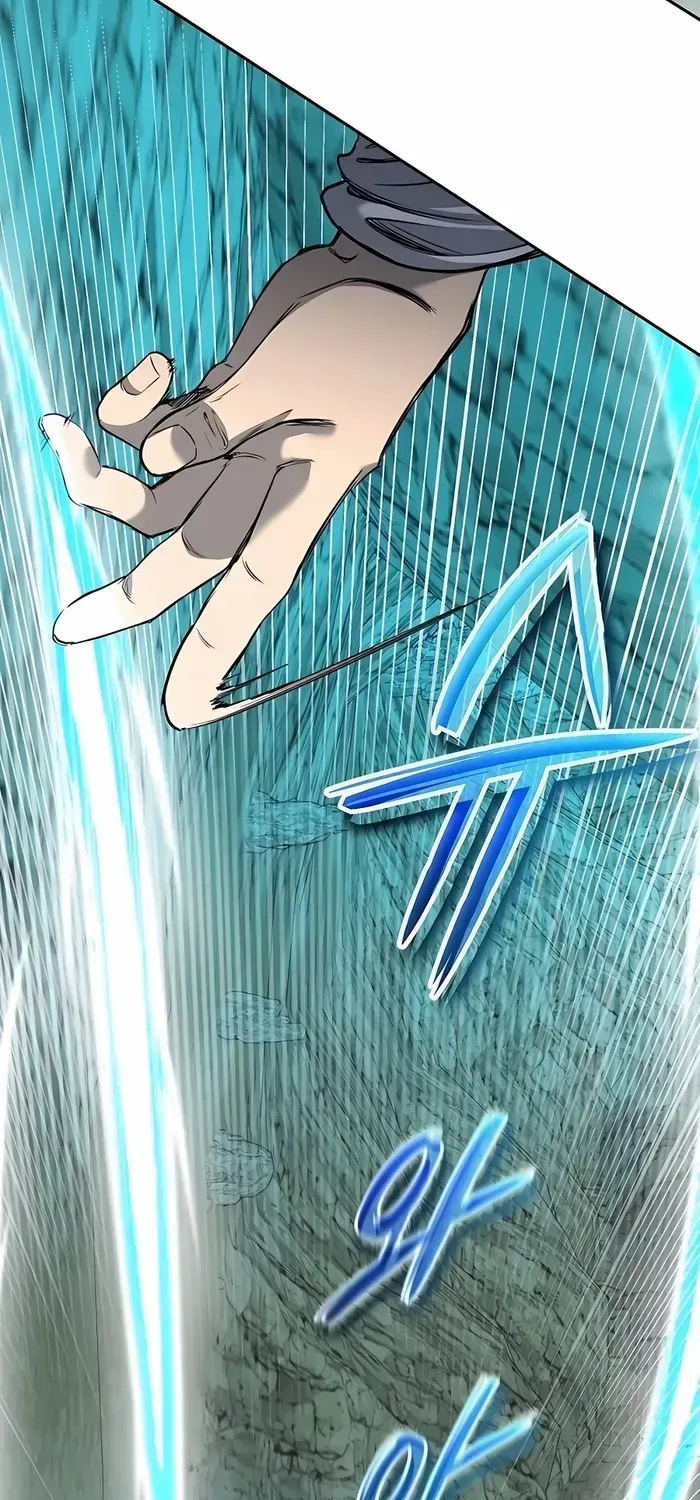 HOLY EMPEROR’S GRANDSON IS A NECROMANCER Chapter 40 page 26 - 