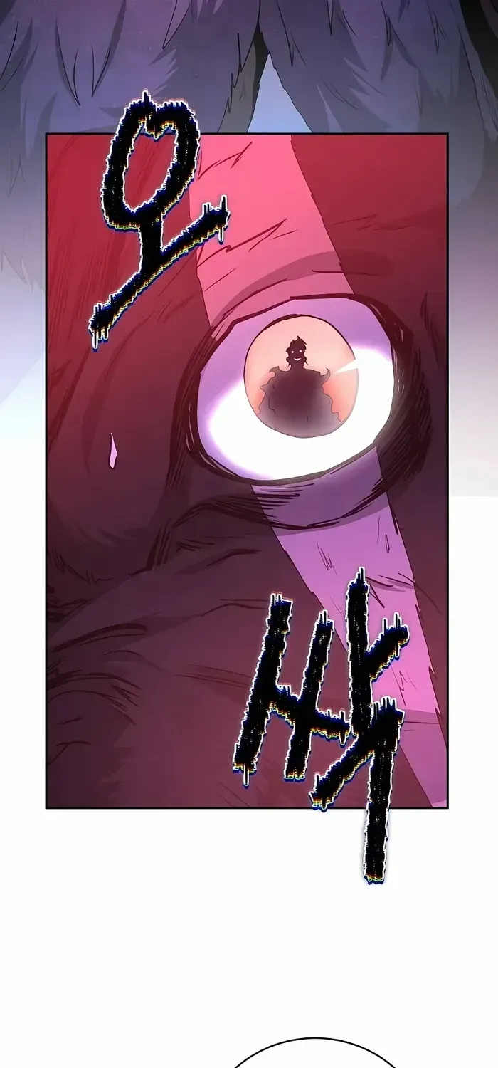 HOLY EMPEROR’S GRANDSON IS A NECROMANCER Chapter 40 page 37 - 