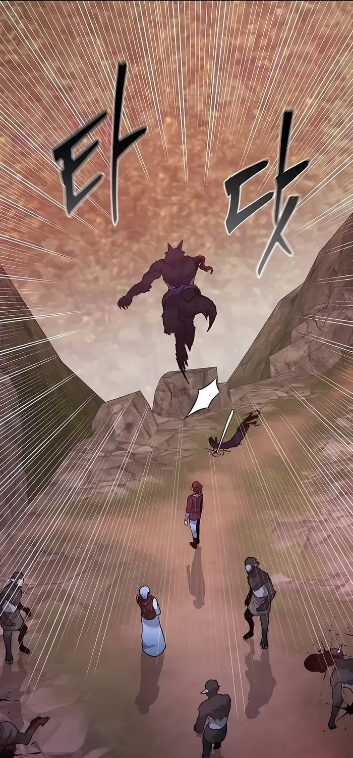 HOLY EMPEROR’S GRANDSON IS A NECROMANCER Chapter 40 page 43 - 
