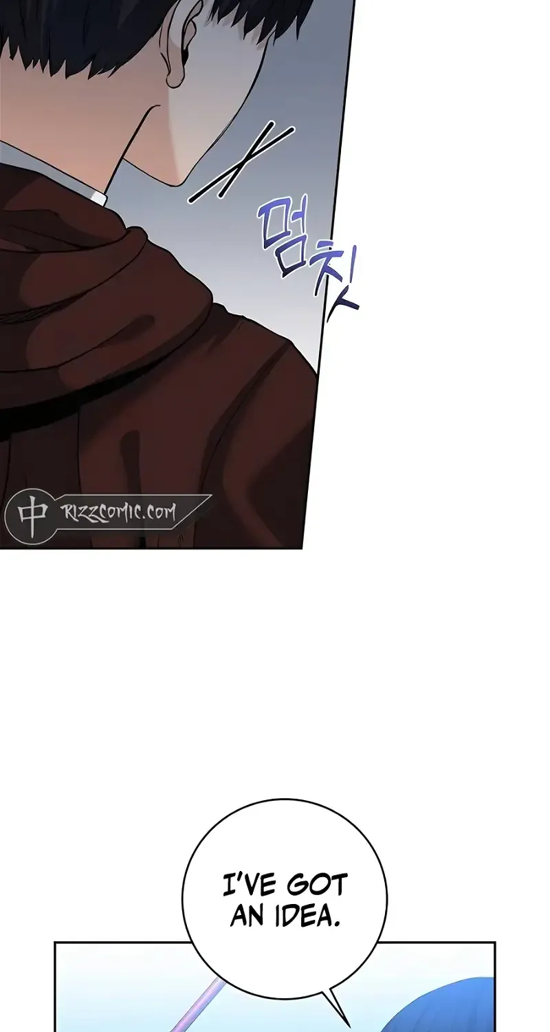 HOLY EMPEROR’S GRANDSON IS A NECROMANCER Chapter 41 page 16 - 