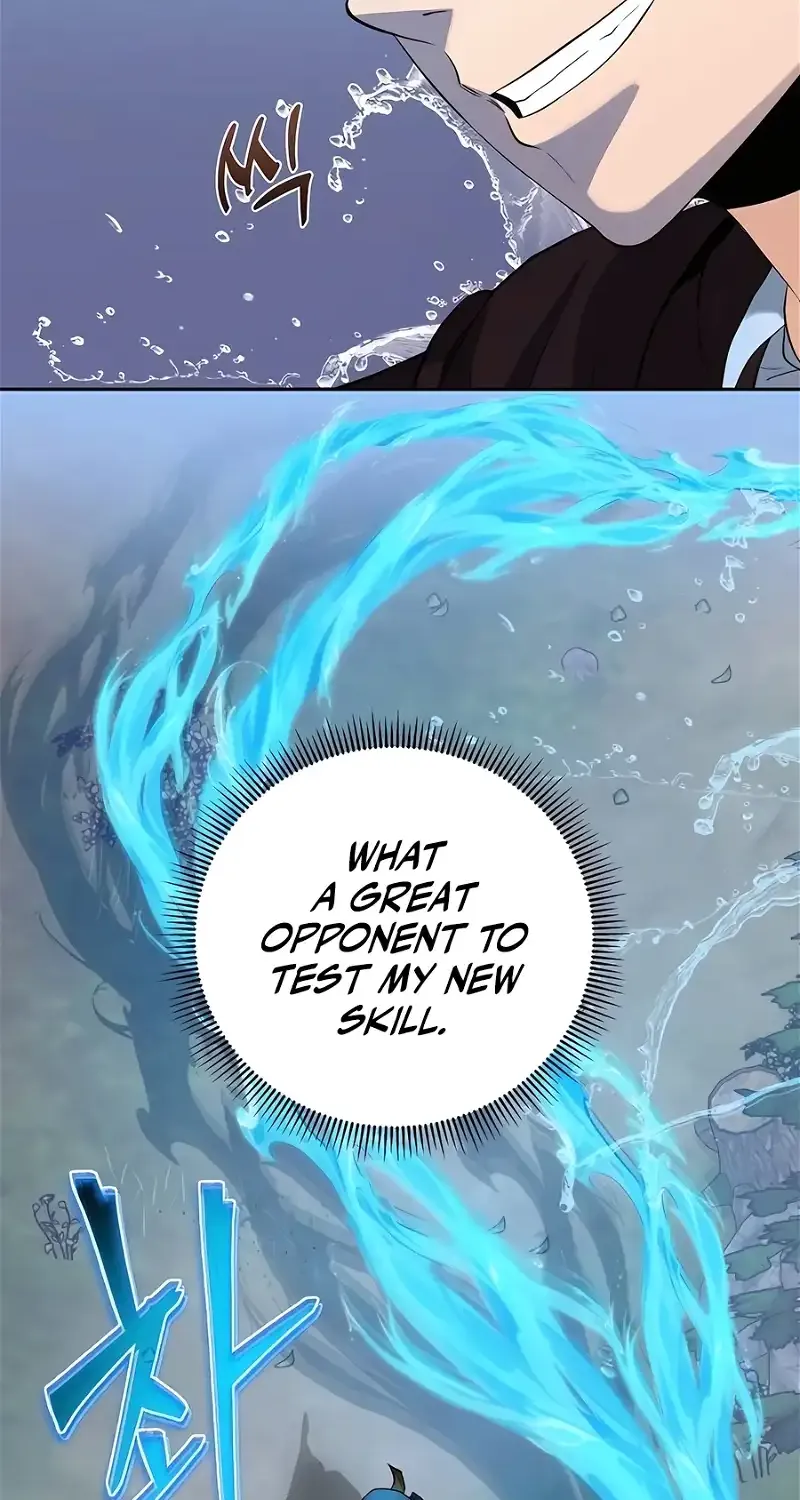 HOLY EMPEROR’S GRANDSON IS A NECROMANCER Chapter 41 page 23 - 