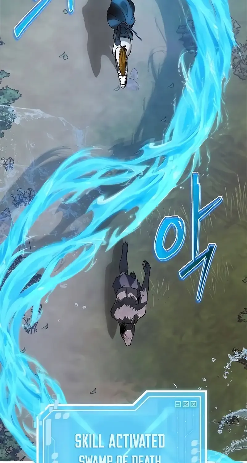 HOLY EMPEROR’S GRANDSON IS A NECROMANCER Chapter 41 page 24 - 