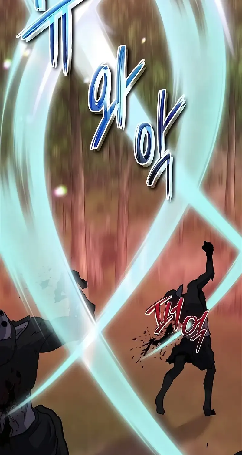 HOLY EMPEROR’S GRANDSON IS A NECROMANCER Chapter 41 page 65 - 