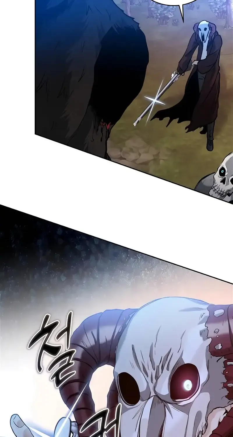 HOLY EMPEROR’S GRANDSON IS A NECROMANCER Chapter 41 page 76 - 