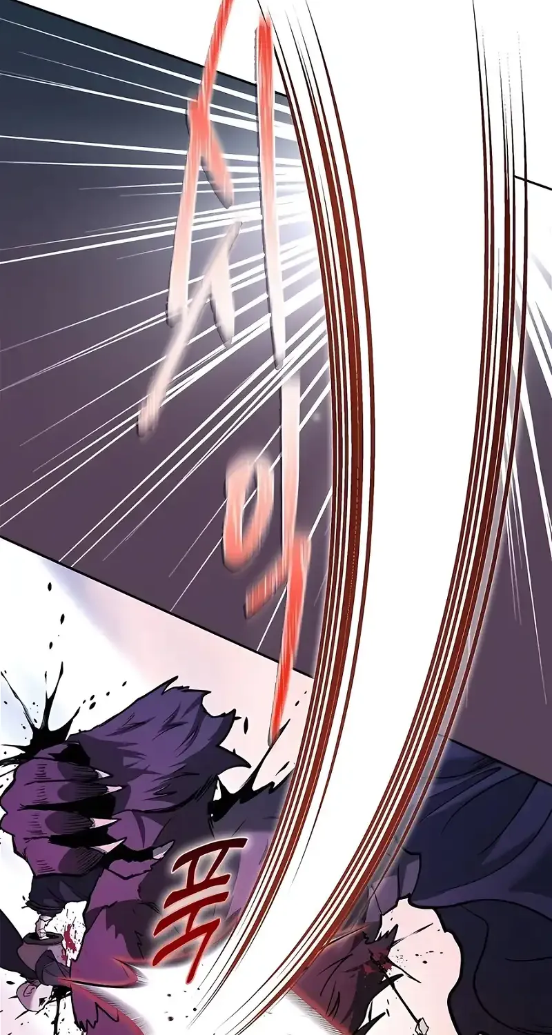 HOLY EMPEROR’S GRANDSON IS A NECROMANCER Chapter 41 page 84 - 