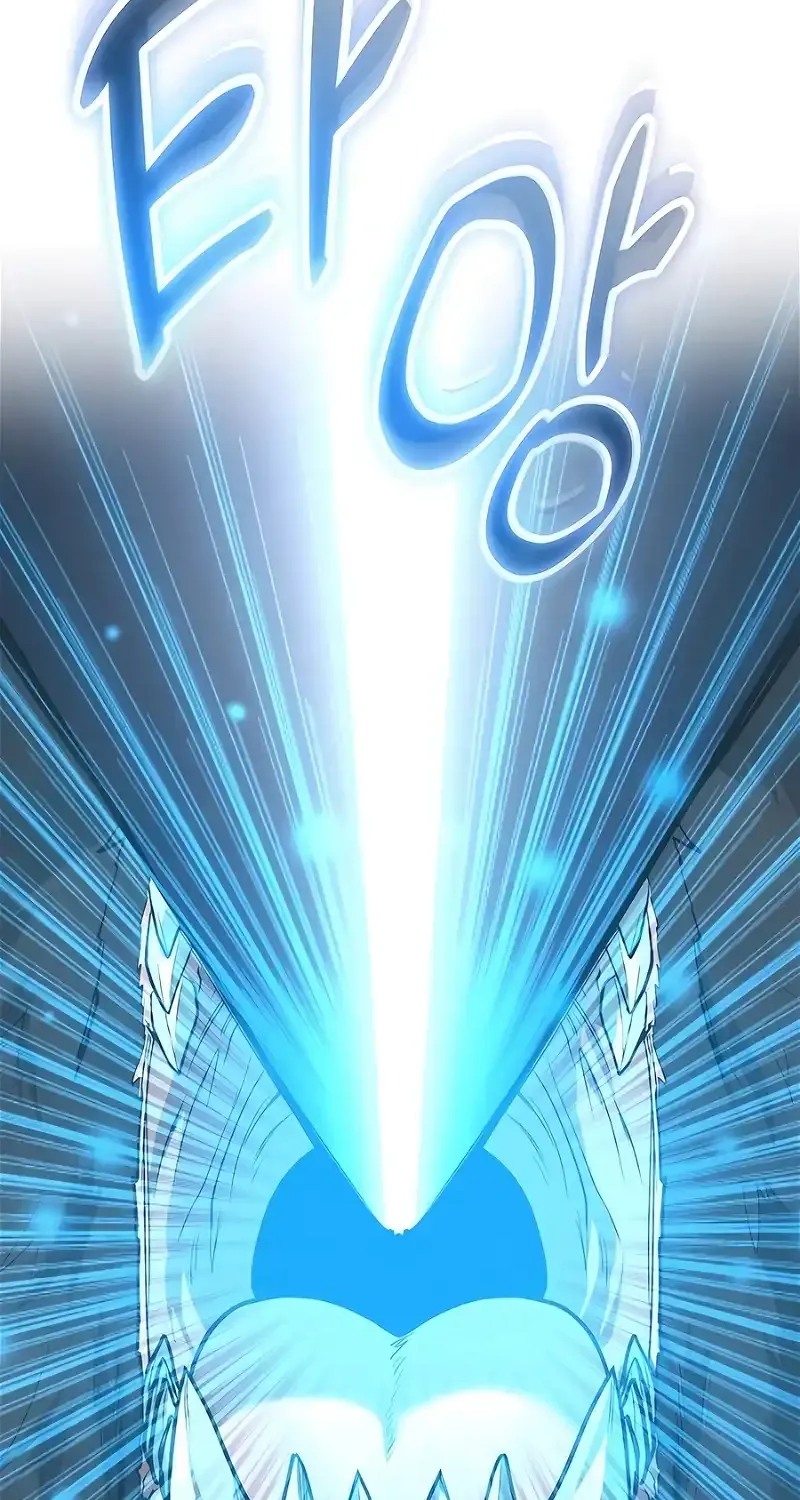 HOLY EMPEROR’S GRANDSON IS A NECROMANCER Chapter 41 page 91 - 