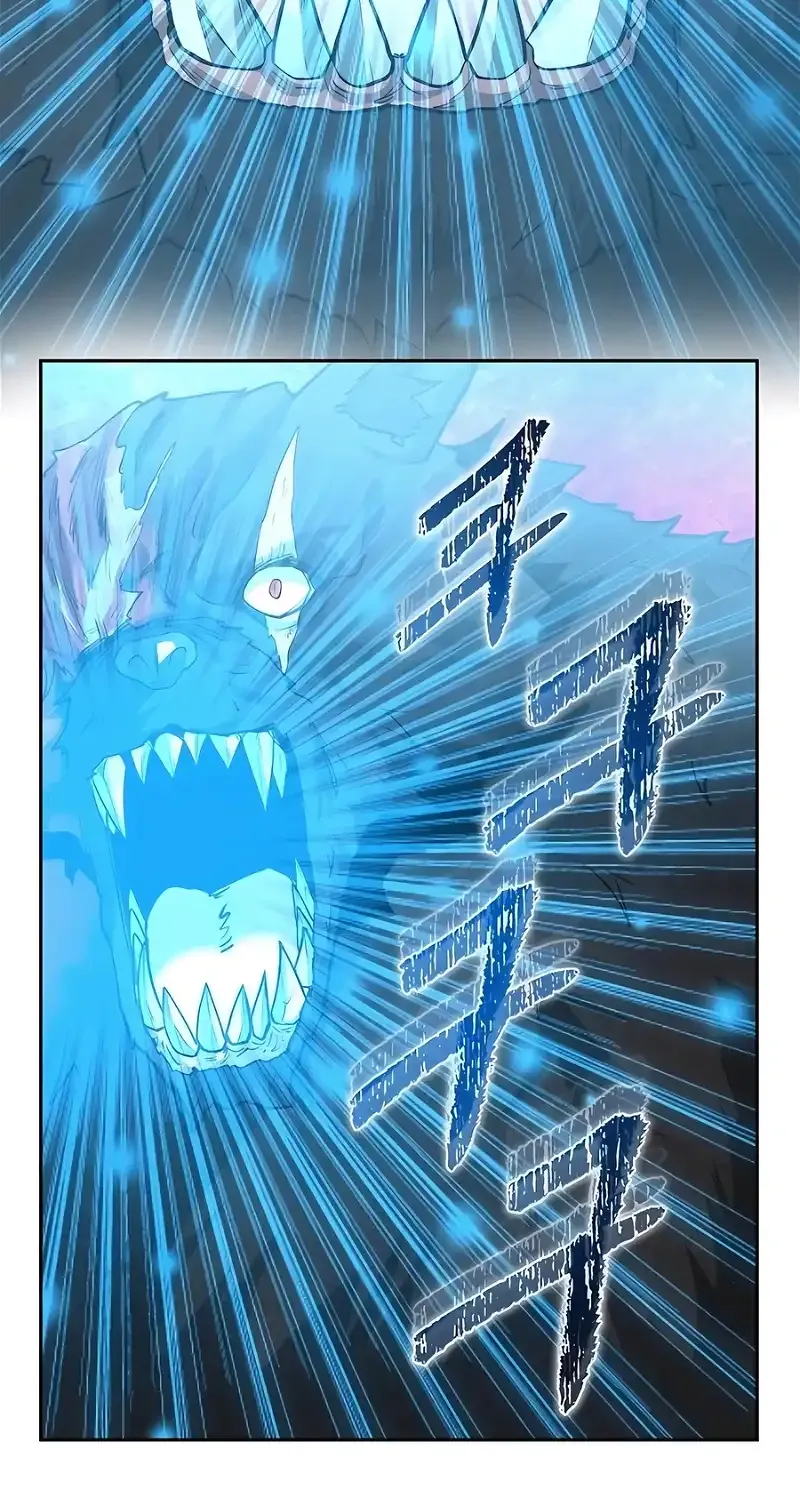 HOLY EMPEROR’S GRANDSON IS A NECROMANCER Chapter 41 page 92 - 