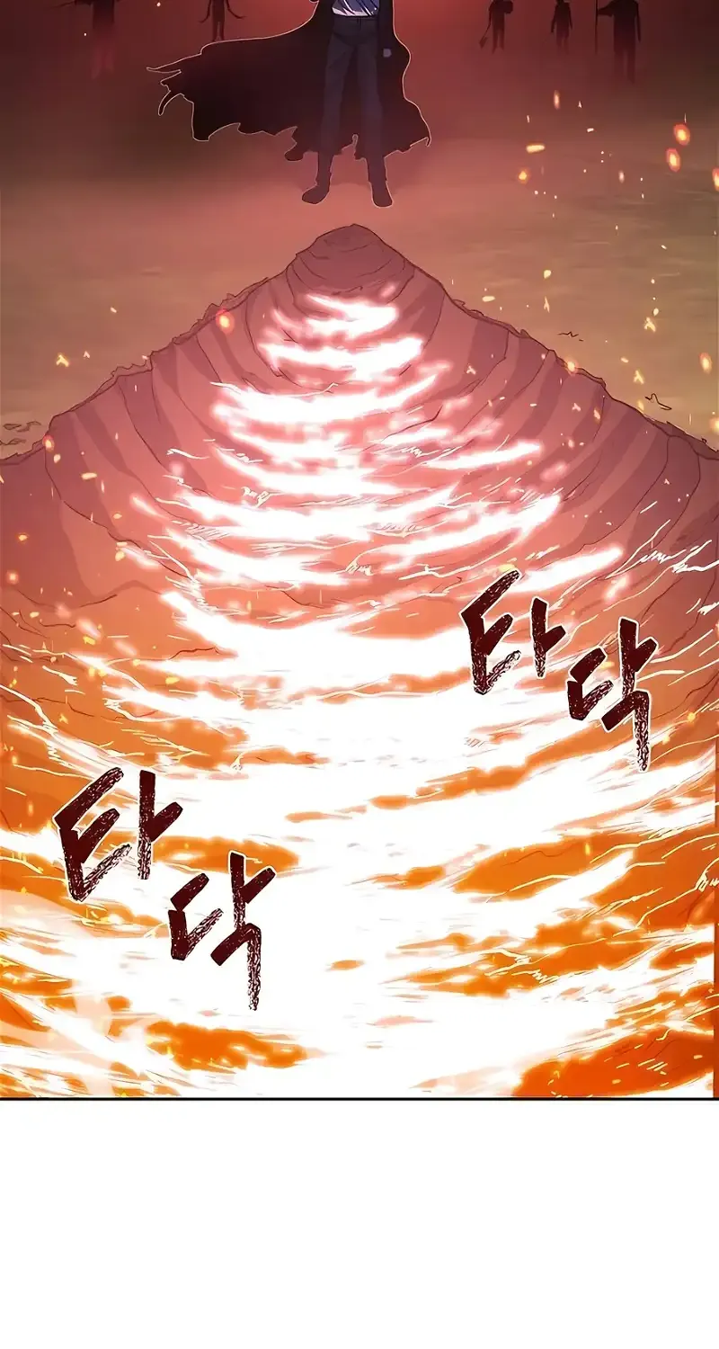 HOLY EMPEROR’S GRANDSON IS A NECROMANCER Chapter 41 page 99 - 