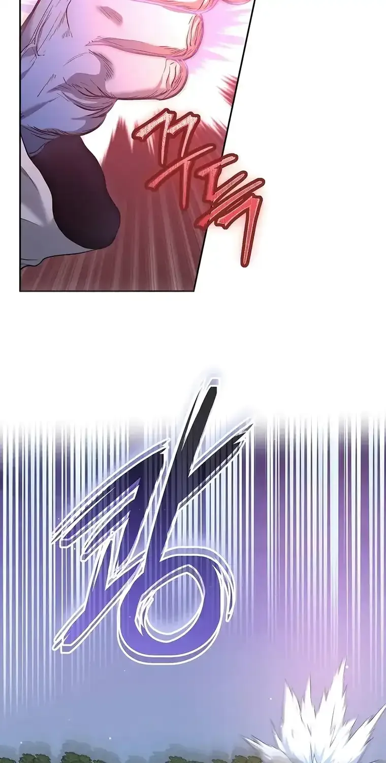 HOLY EMPEROR’S GRANDSON IS A NECROMANCER Chapter 42 page 28 - 