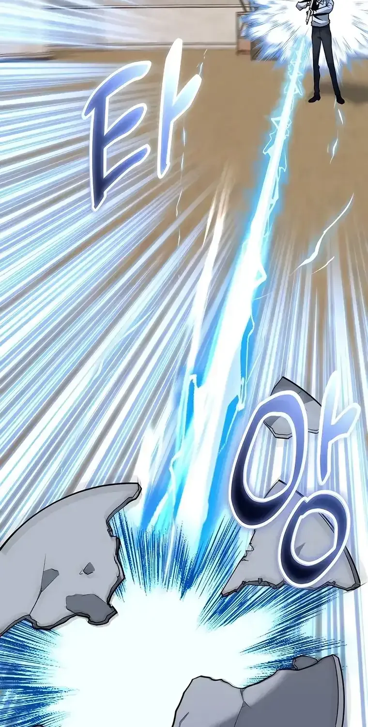 HOLY EMPEROR’S GRANDSON IS A NECROMANCER Chapter 42 page 41 - 