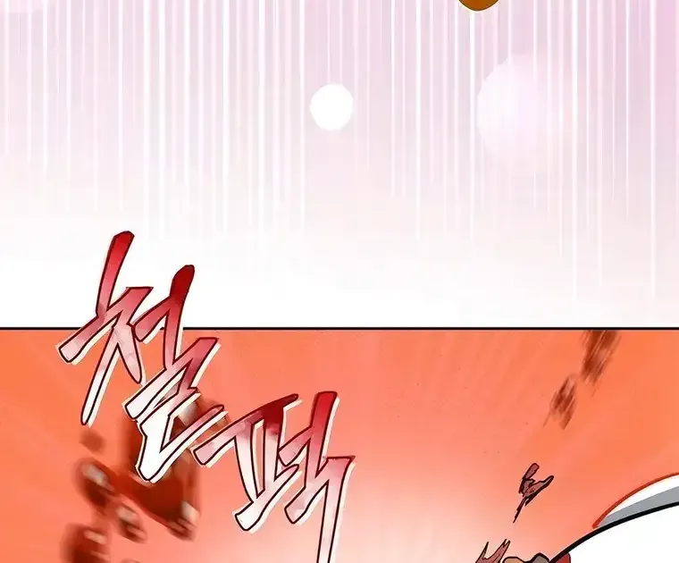HOLY EMPEROR’S GRANDSON IS A NECROMANCER Chapter 42 page 56 - 