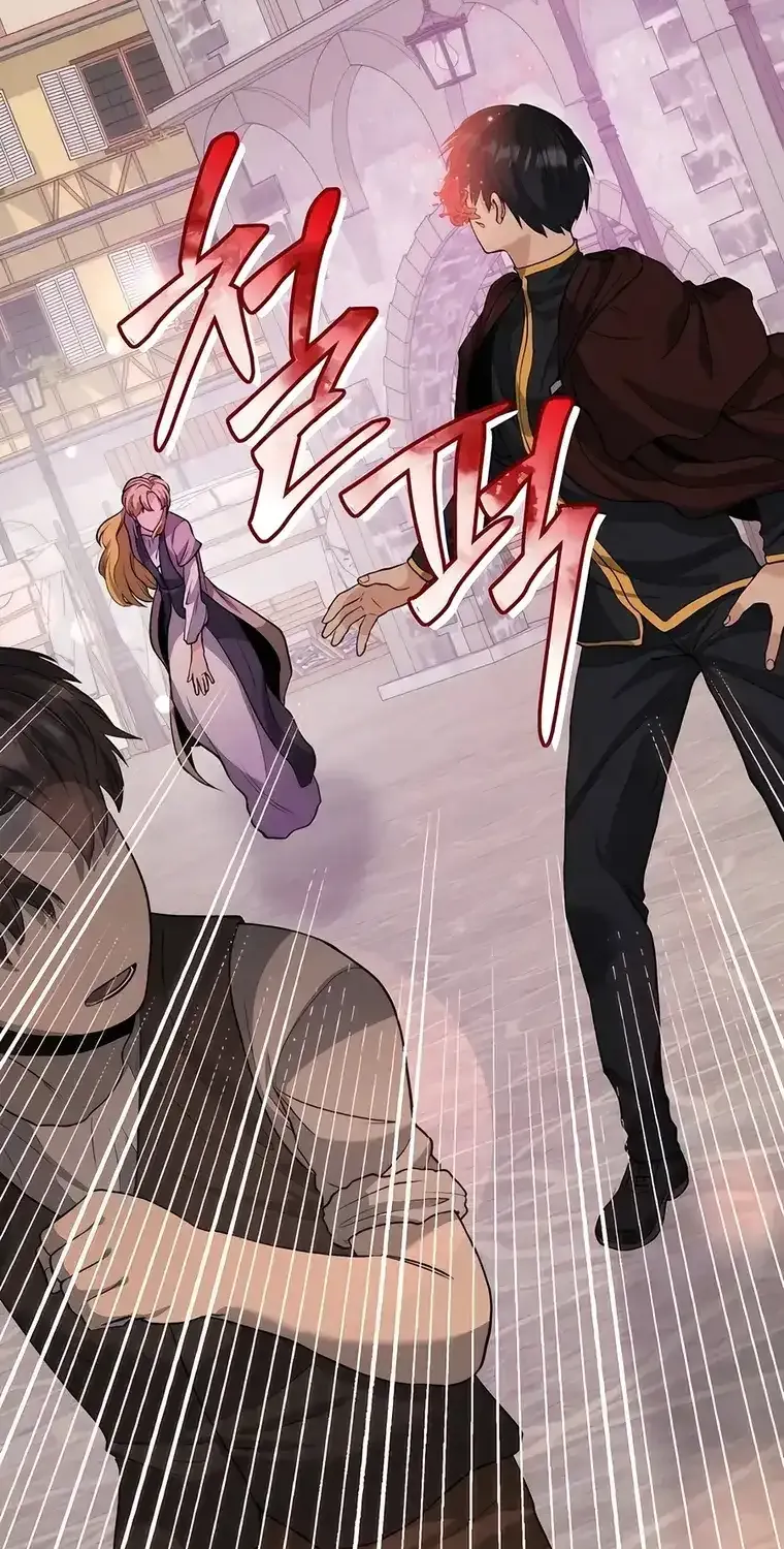 HOLY EMPEROR’S GRANDSON IS A NECROMANCER Chapter 42 page 63 - 