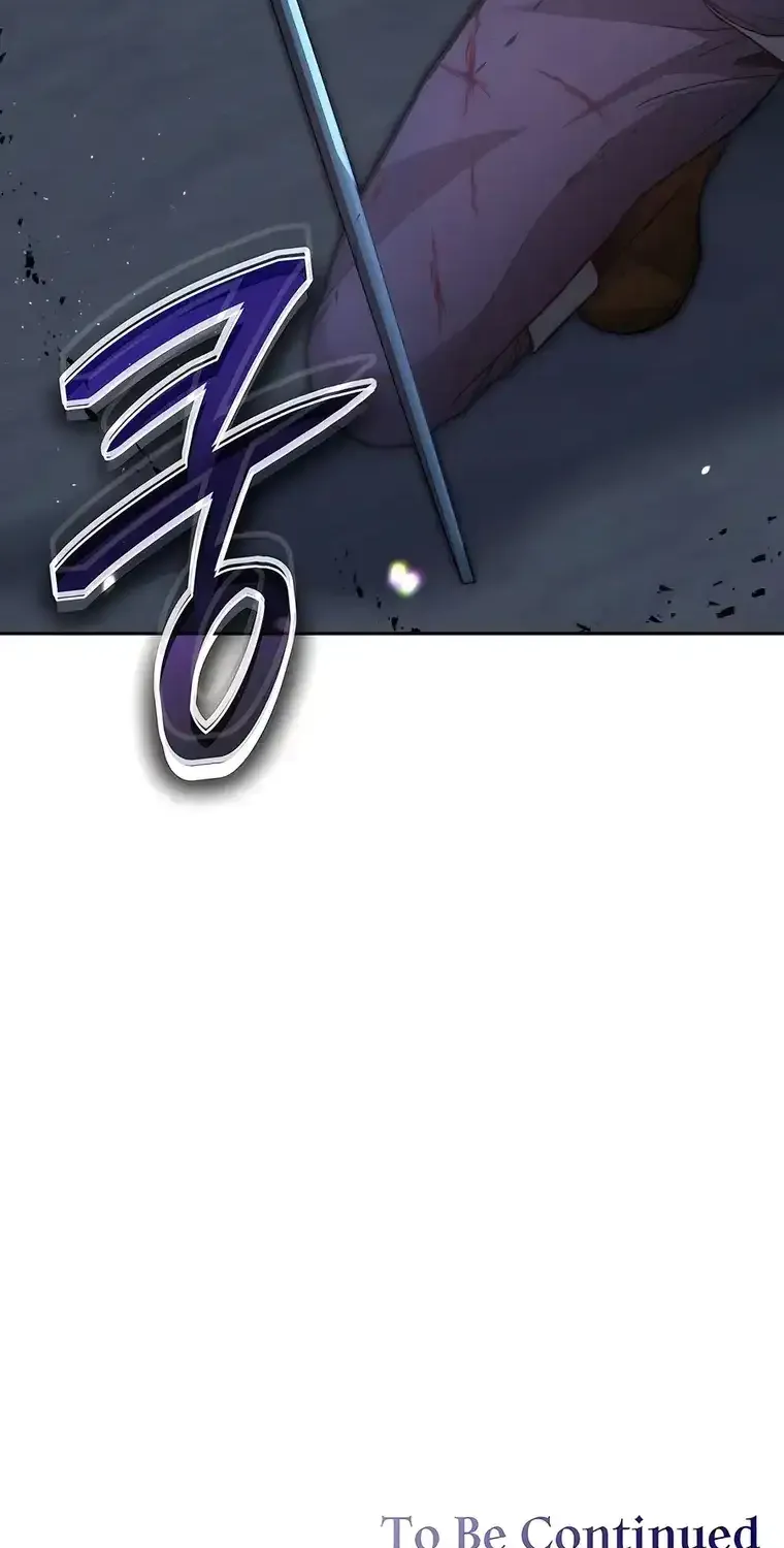 HOLY EMPEROR’S GRANDSON IS A NECROMANCER Chapter 42 page 89 - 