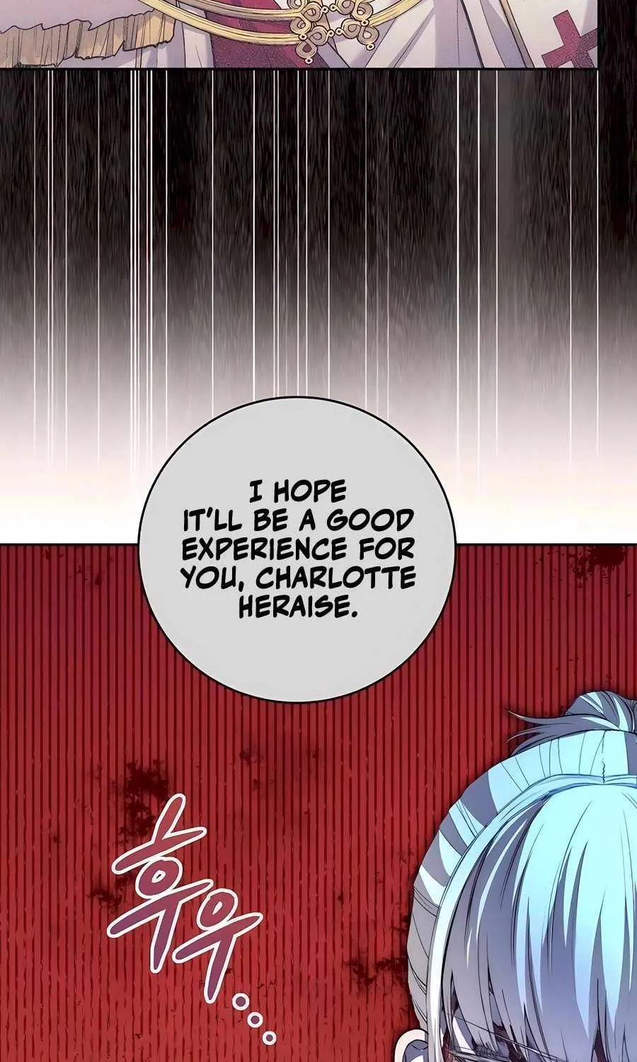 HOLY EMPEROR’S GRANDSON IS A NECROMANCER Chapter 43 page 14 - 