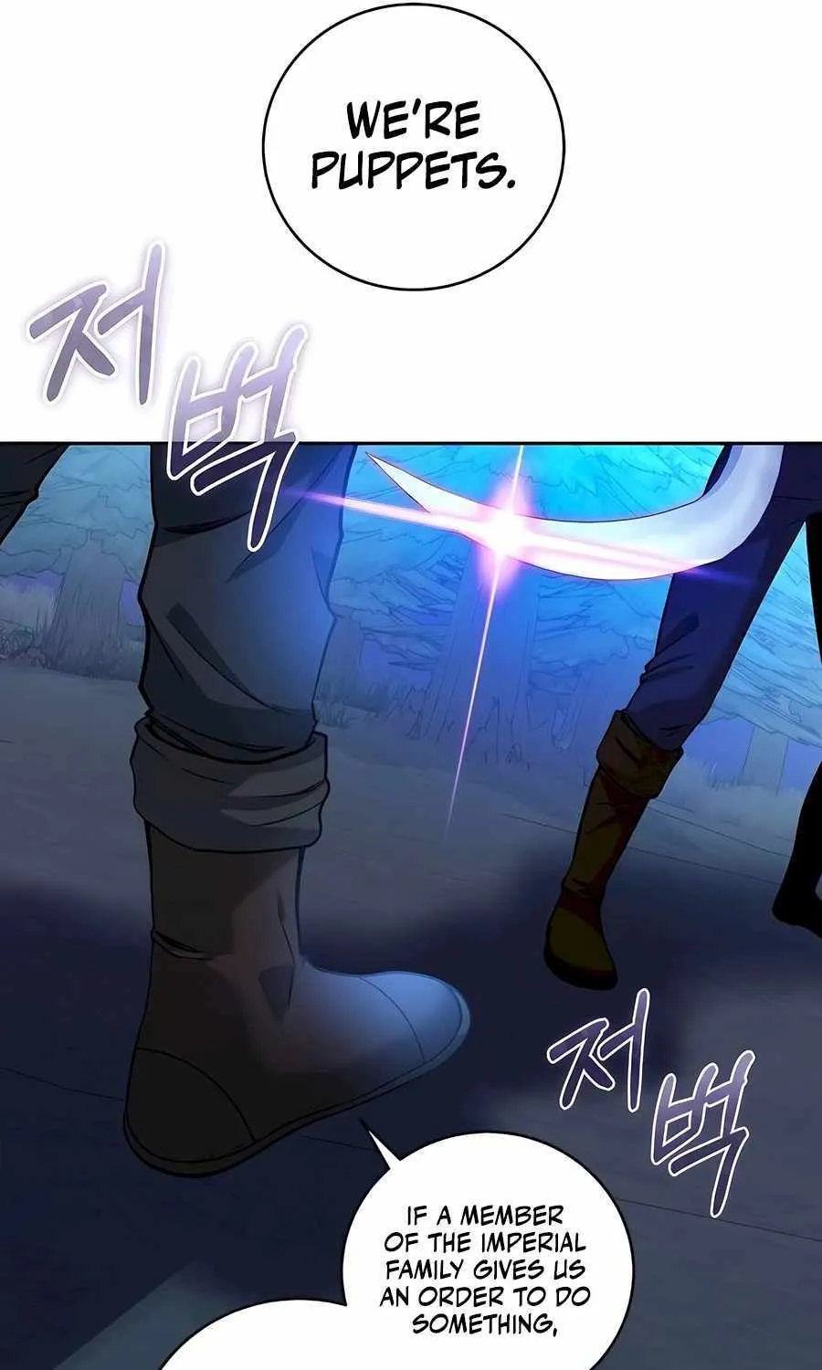 HOLY EMPEROR’S GRANDSON IS A NECROMANCER Chapter 43 page 28 - 