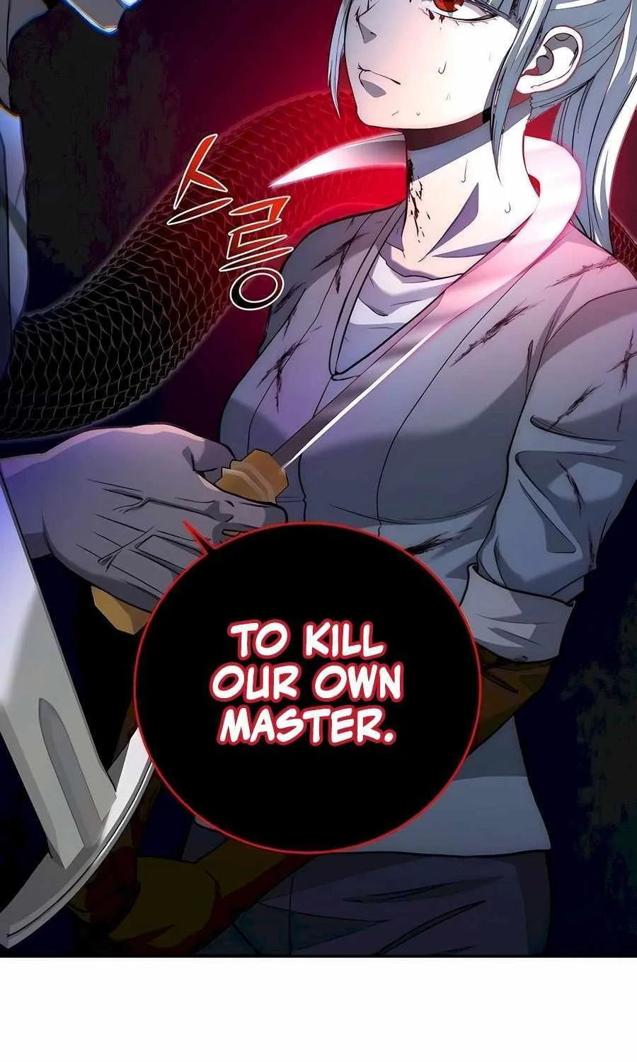 HOLY EMPEROR’S GRANDSON IS A NECROMANCER Chapter 43 page 30 - 