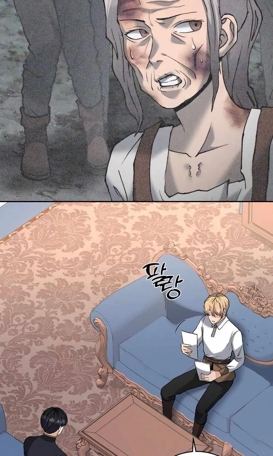 HOLY EMPEROR’S GRANDSON IS A NECROMANCER Chapter 43 page 76 - 