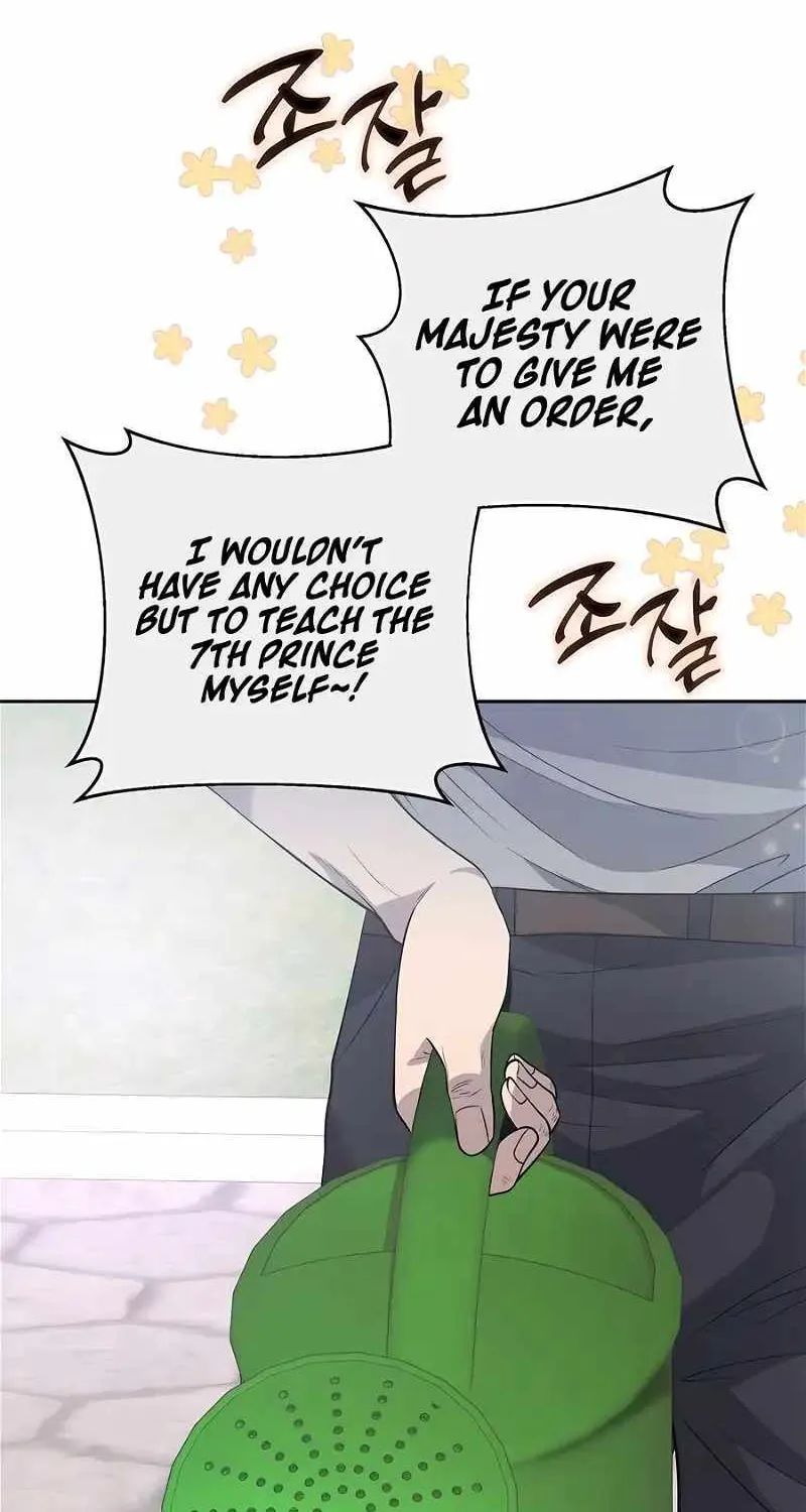 HOLY EMPEROR’S GRANDSON IS A NECROMANCER Chapter 44 page 33 - 