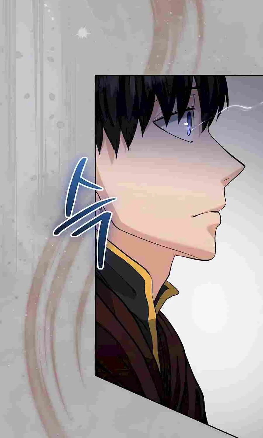 HOLY EMPEROR’S GRANDSON IS A NECROMANCER Chapter 45 page 14 - 