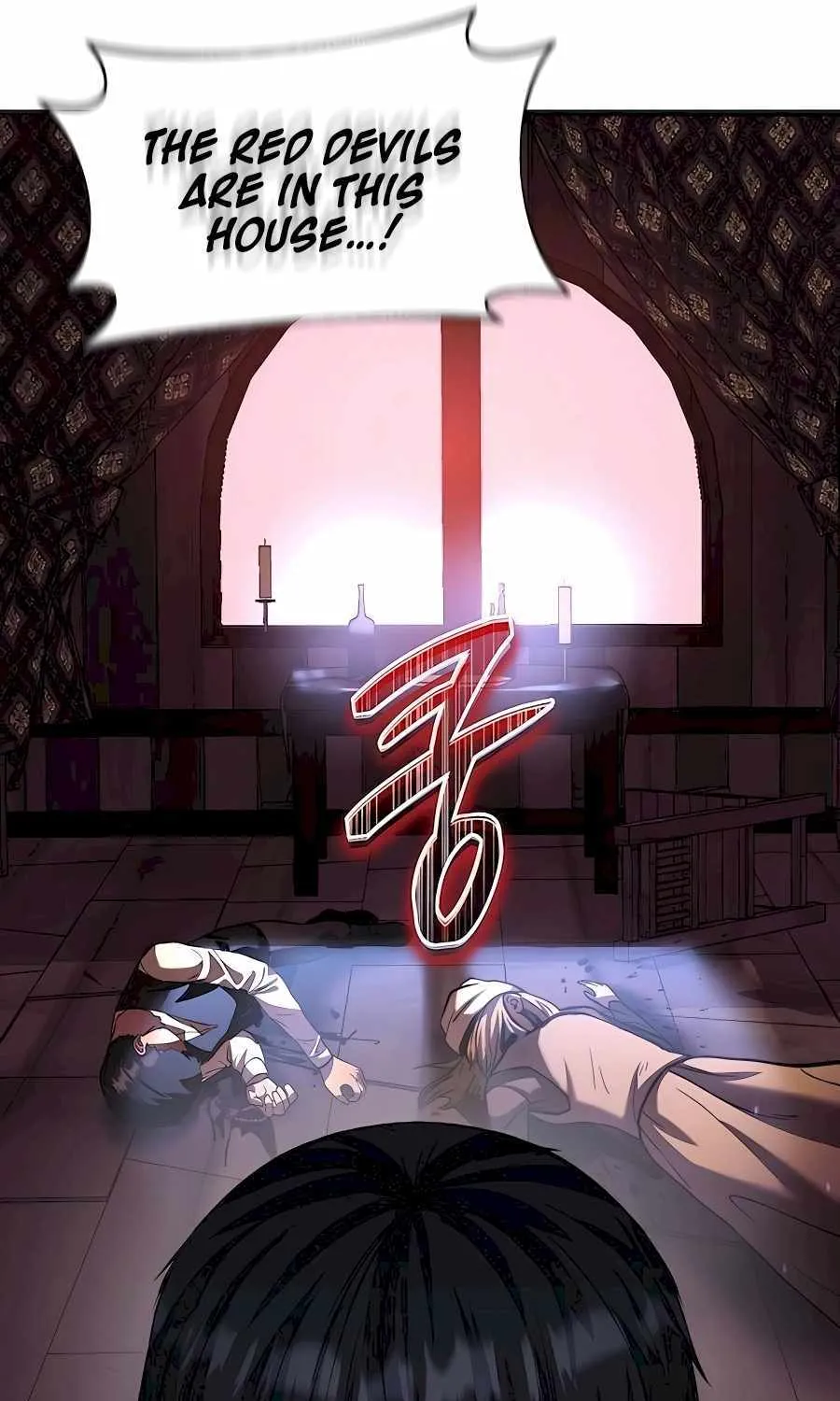 HOLY EMPEROR’S GRANDSON IS A NECROMANCER Chapter 45 page 20 - 