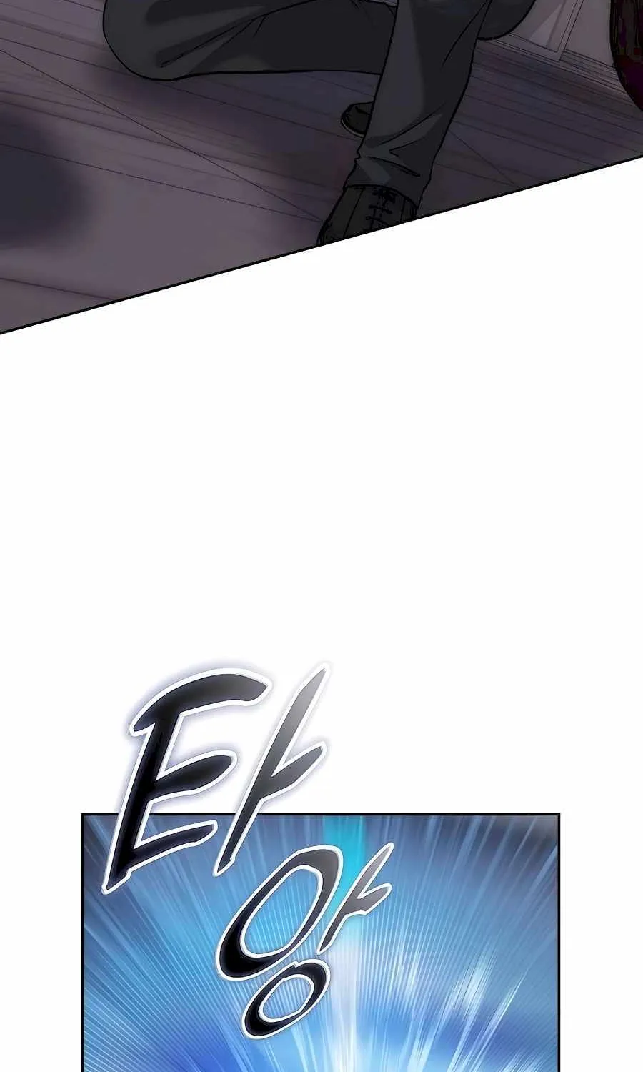 HOLY EMPEROR’S GRANDSON IS A NECROMANCER Chapter 45 page 30 - 