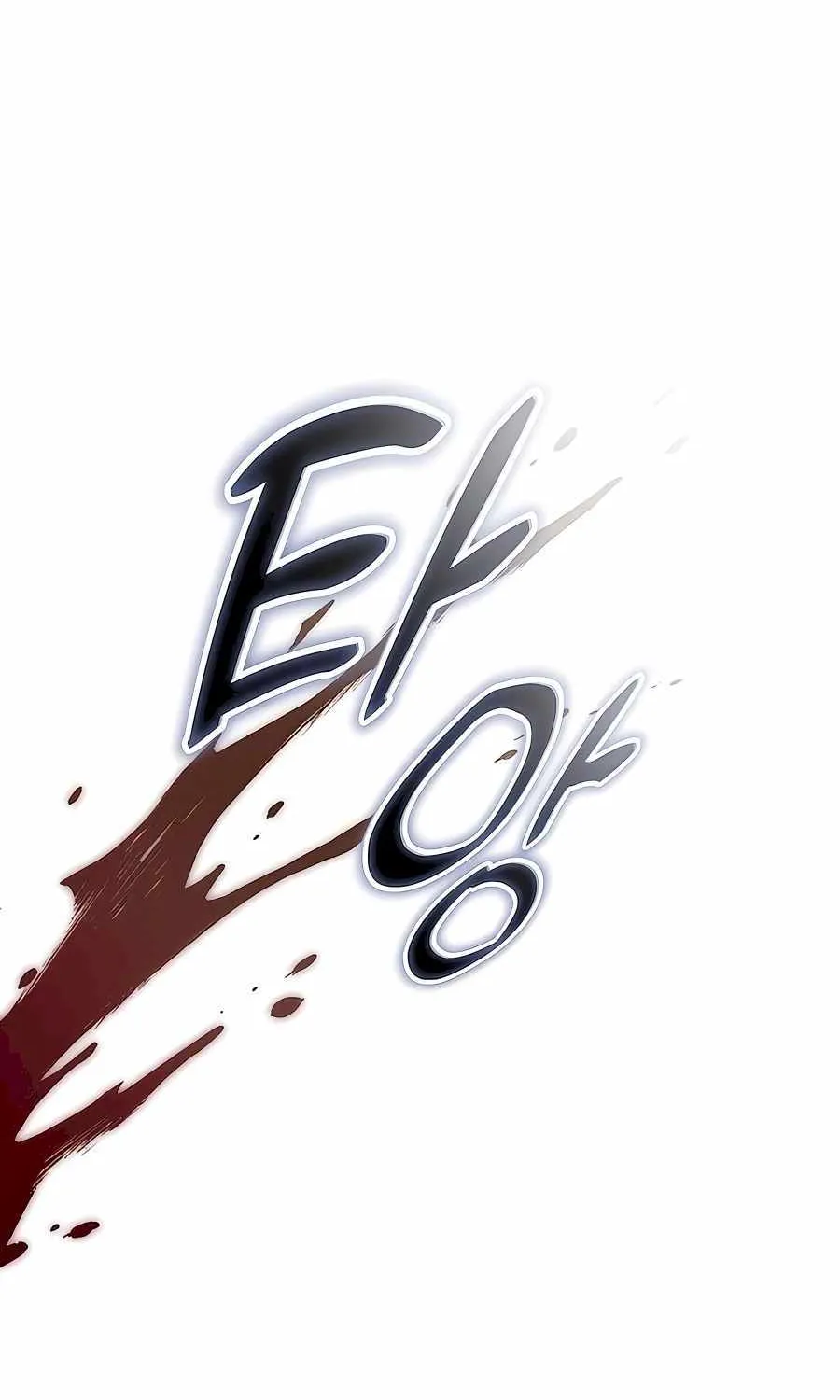 HOLY EMPEROR’S GRANDSON IS A NECROMANCER Chapter 45 page 38 - 