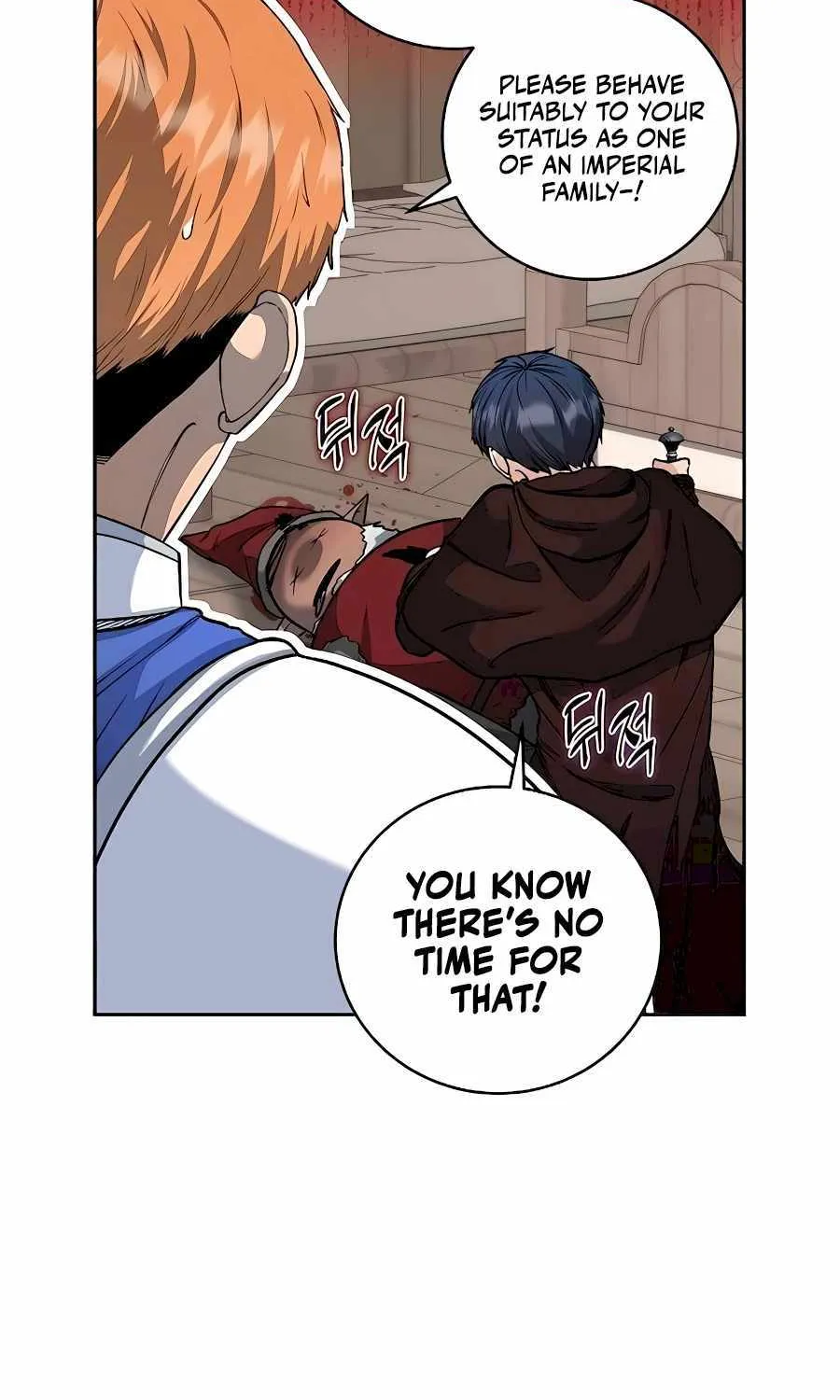HOLY EMPEROR’S GRANDSON IS A NECROMANCER Chapter 45 page 57 - 