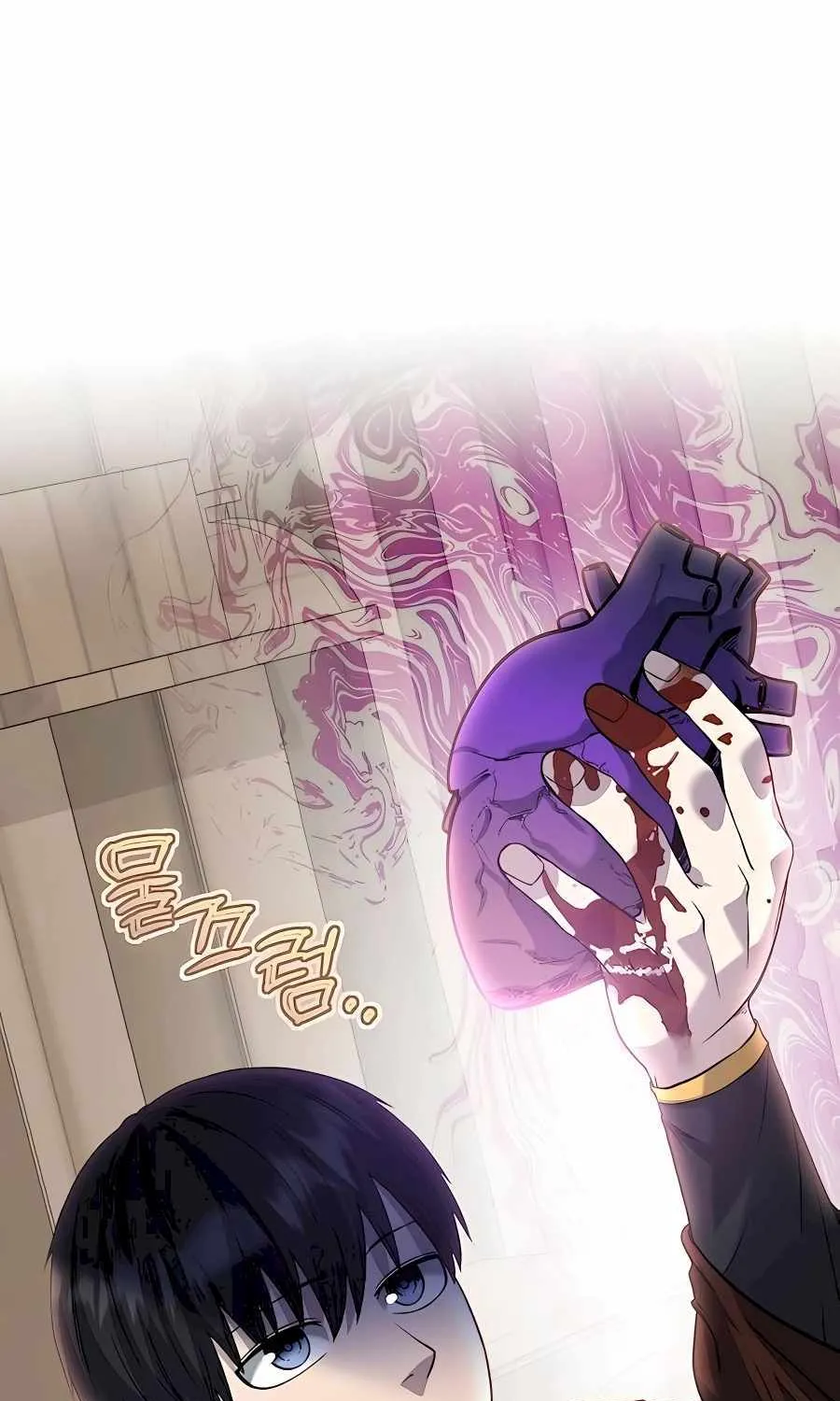 HOLY EMPEROR’S GRANDSON IS A NECROMANCER Chapter 45 page 59 - 