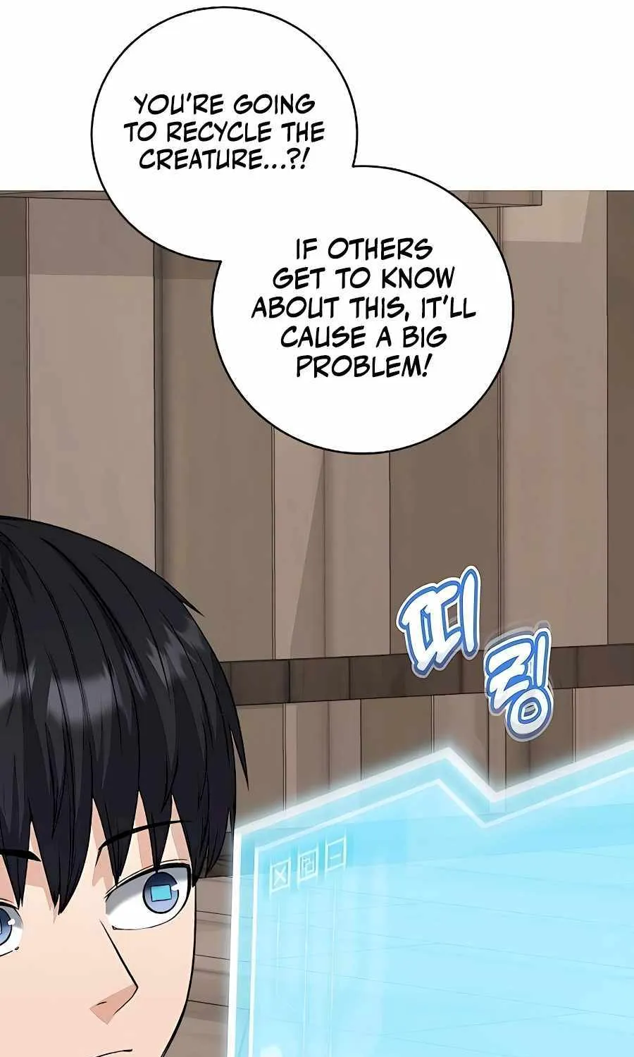 HOLY EMPEROR’S GRANDSON IS A NECROMANCER Chapter 45 page 64 - 