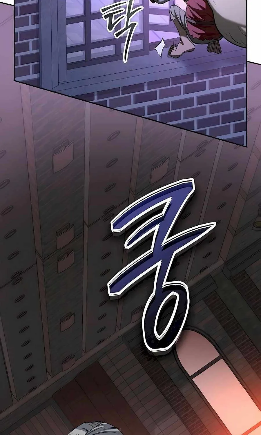 HOLY EMPEROR’S GRANDSON IS A NECROMANCER Chapter 45 page 82 - 