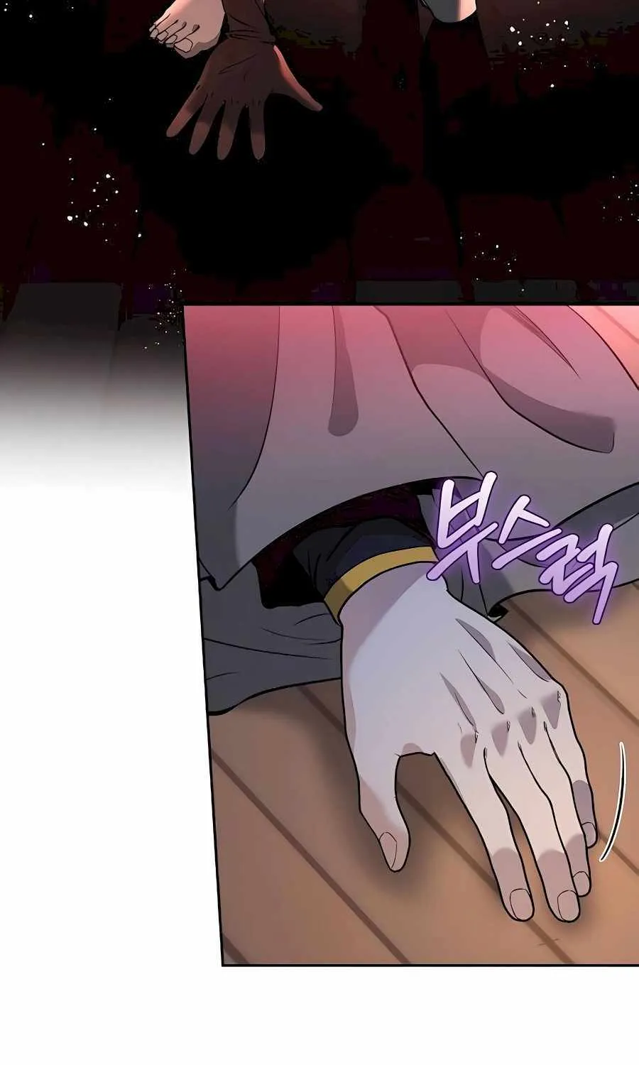 HOLY EMPEROR’S GRANDSON IS A NECROMANCER Chapter 45 page 85 - 