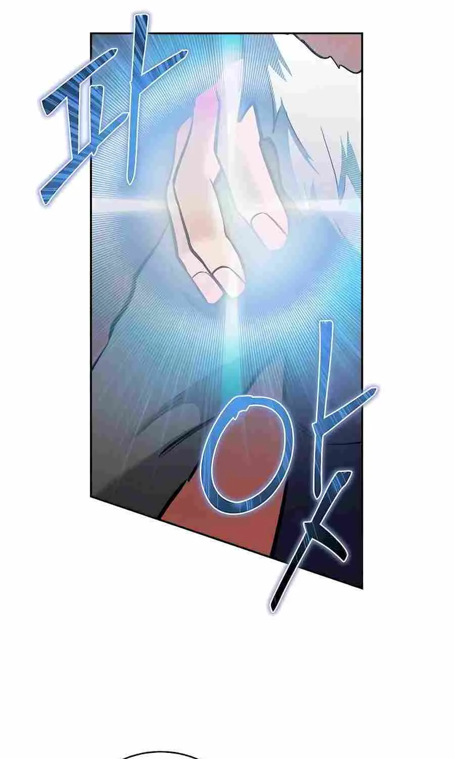 HOLY EMPEROR’S GRANDSON IS A NECROMANCER Chapter 45 page 90 - 