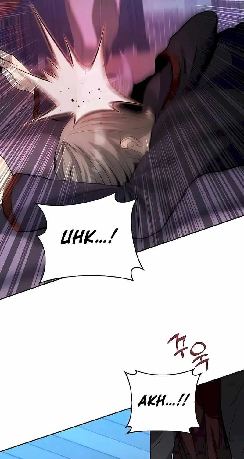 HOLY EMPEROR’S GRANDSON IS A NECROMANCER Chapter 46 page 26 - 